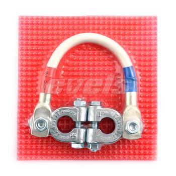 Перемычка грузовая КАМАЗ  /сечение 35мм, длина 25 см/ (с клеммами 52245 +/- ) /ГАРАНТ